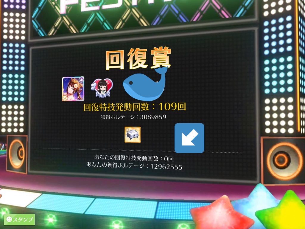 f:id:aba3:20201104194300j:plain f:id:aba3:20201104194300j:plain