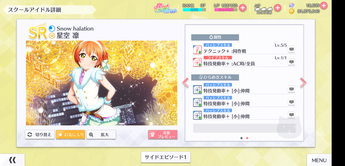 f:id:aba3:20201104215017p:plain f:id:aba3:20201104215017p:plain