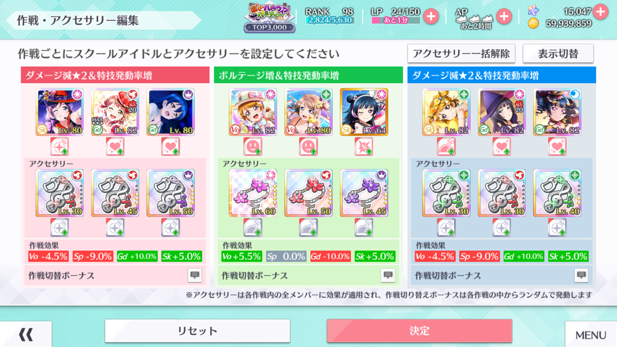 f:id:aba3:20201104215756p:plain f:id:aba3:20201104215756p:plain