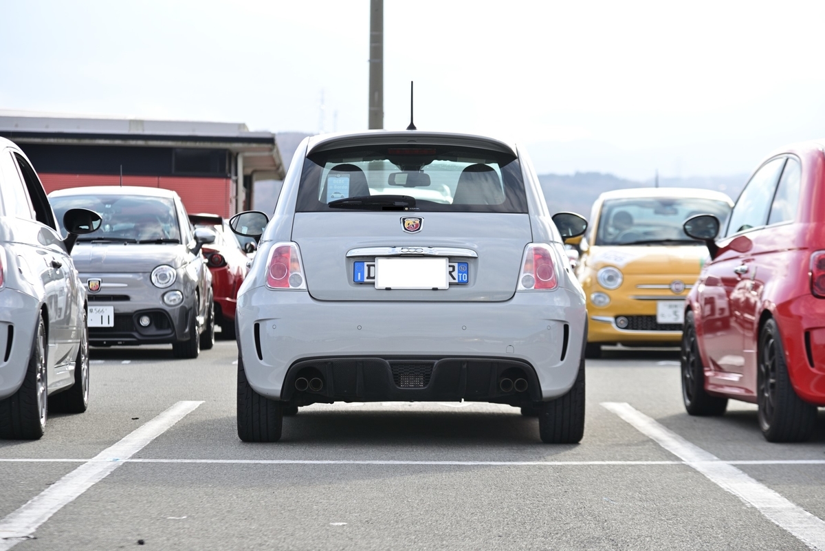 f:id:aba500:20210107232104j:plain