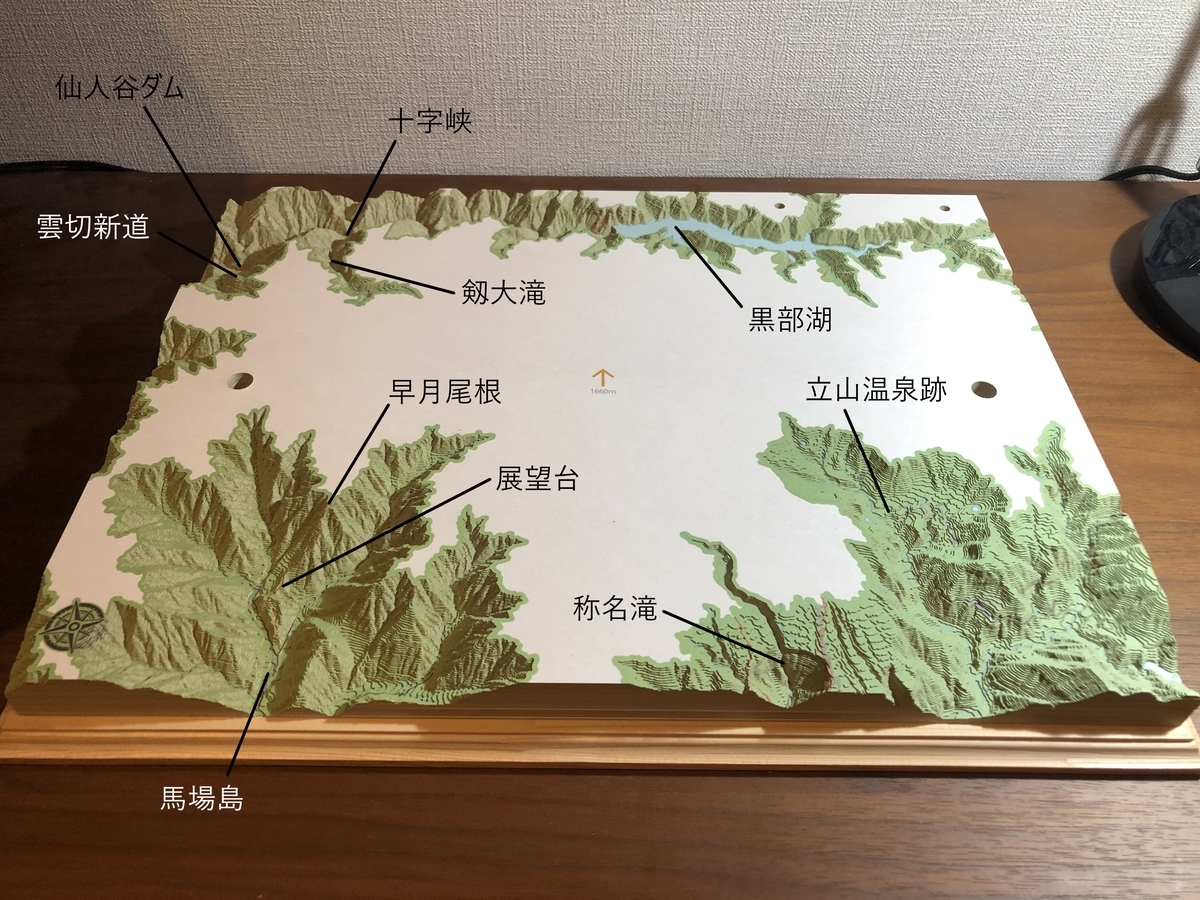 f:id:aba500:20210717013931j:plain