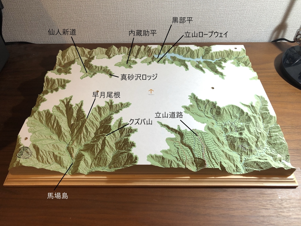 f:id:aba500:20210823011437j:plain