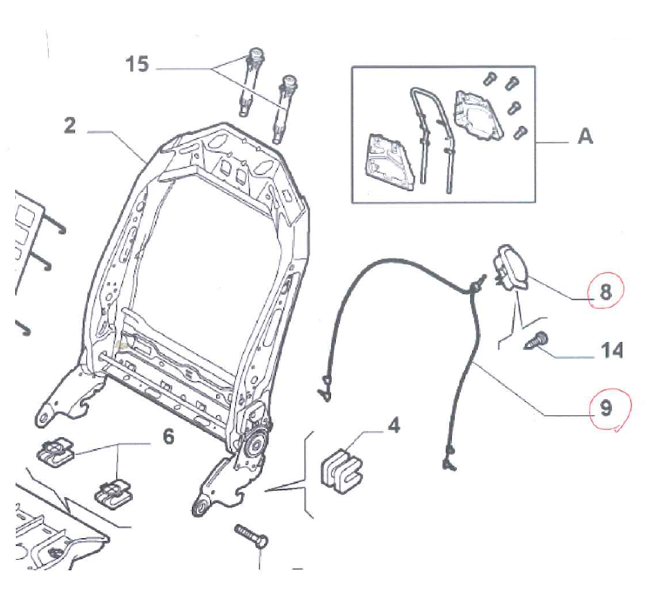 シートレバー交換。 - 『旧車生活』