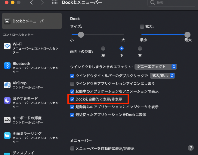 f:id:ababababa0222:20220122235637p:plain