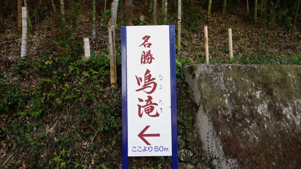 f:id:ababaikojiro:20180420222052j:plain