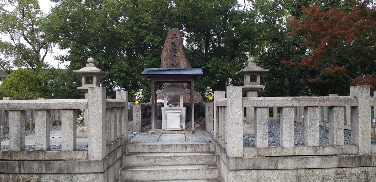 f:id:abacabtiger:20201226204443j:plain