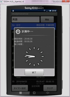 f:id:abachibi:20100509065453j:image f:id:abachibi:20100509065453j:image