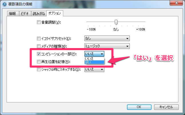 f:id:abachibi:20121223232222p:image:w500 f:id:abachibi:20121223232222p:image:w500