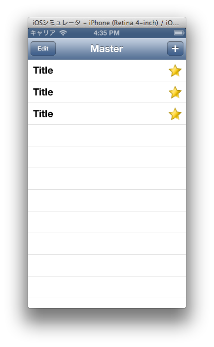 f:id:abachibi:20130101164301p:image:w400 f:id:abachibi:20130101164301p:image:w400