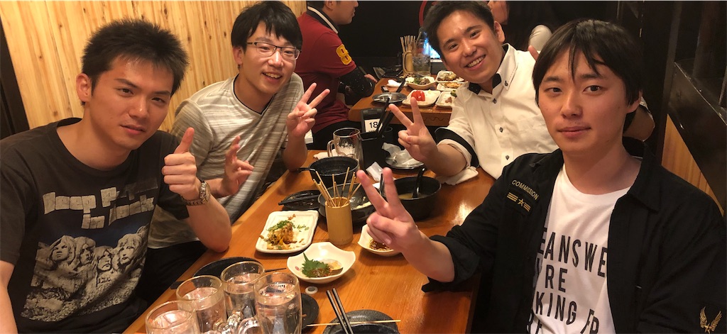 f:id:abacus-infinity:20190813041348j:image f:id:abacus-infinity:20190813041348j:image