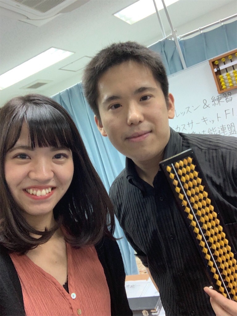 f:id:abacus-infinity:20190813043308j:image