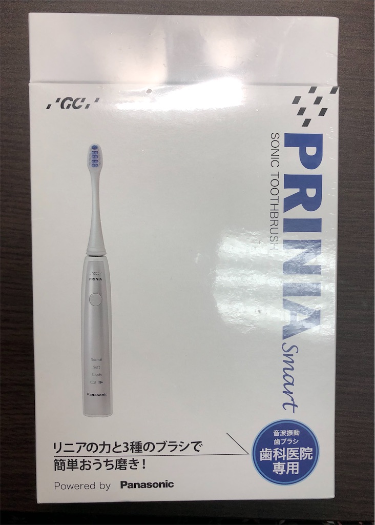 f:id:abacus-infinity:20190916061902j:image
