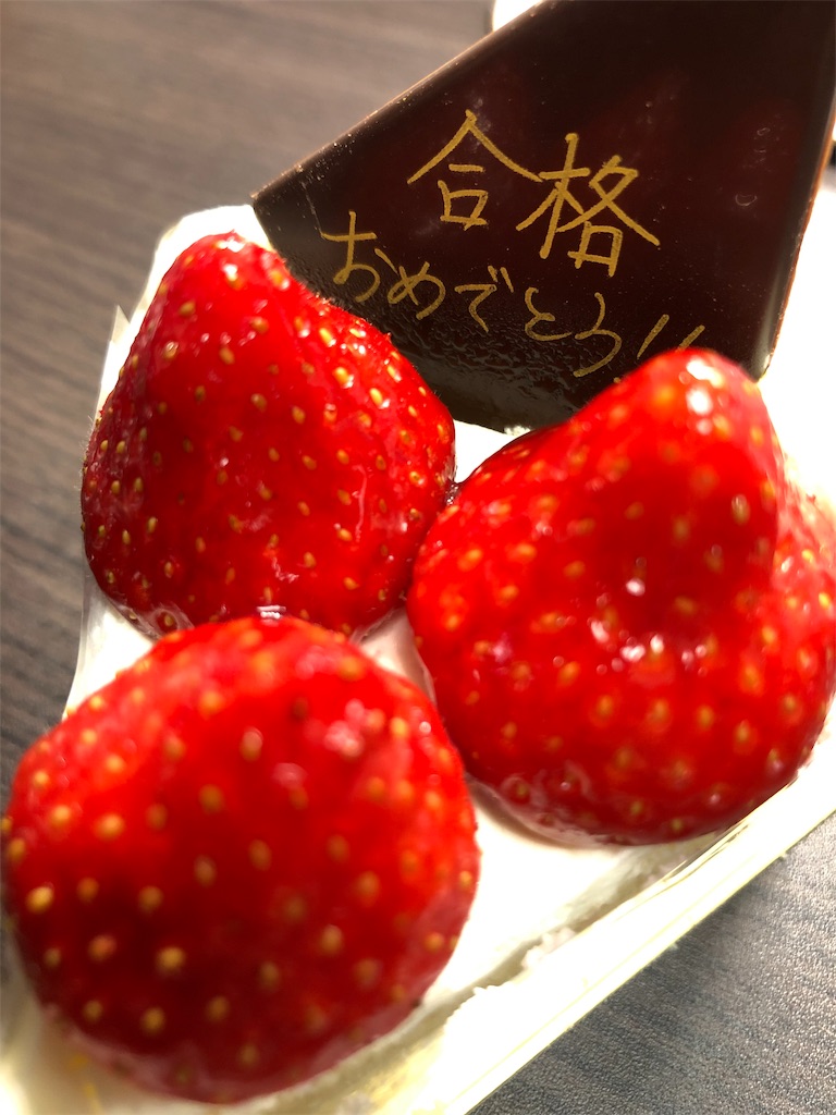 f:id:abacus-infinity:20191118052623j:image f:id:abacus-infinity:20191118052623j:image