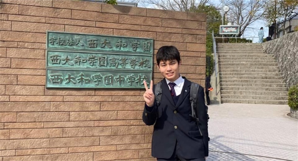 f:id:abacus-infinity:20210327201837j:image f:id:abacus-infinity:20210327201837j:image