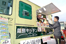 f:id:abalone:20100611104933j:image