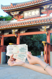f:id:abalone:20100718105046j:image f:id:abalone:20100718105046j:image