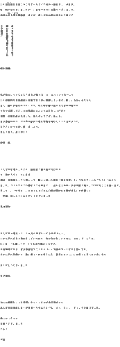 20120301094512