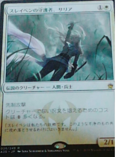 f:id:abamogeteru:20190303015508j:plain f:id:abamogeteru:20190303015508j:plain