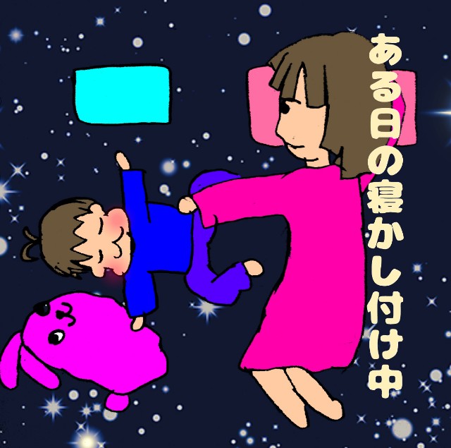 f:id:abamogeteru:20190408011839j:plain f:id:abamogeteru:20190408011839j:plain