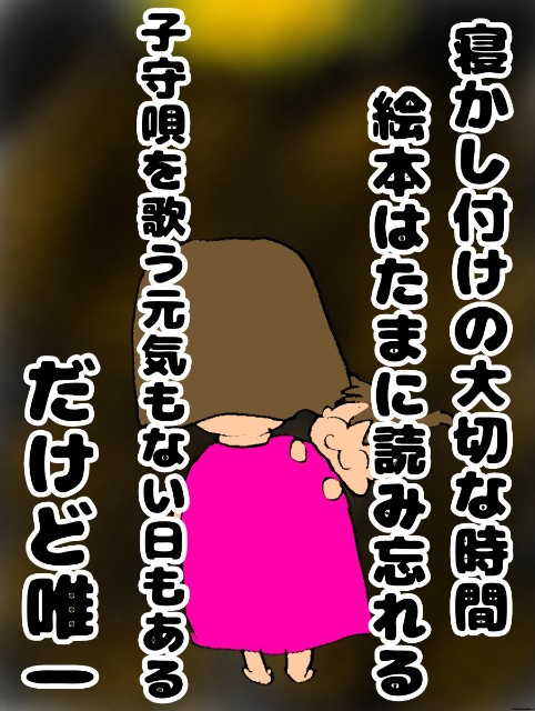 f:id:abamogeteru:20190416015907j:plain f:id:abamogeteru:20190416015907j:plain