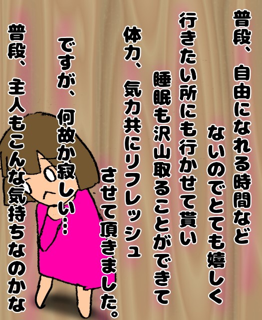 f:id:abamogeteru:20190507033445j:plain f:id:abamogeteru:20190507033445j:plain