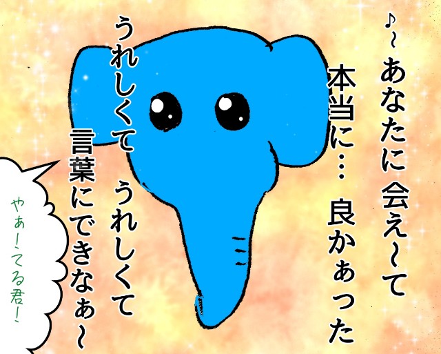 f:id:abamogeteru:20190515032132j:plain f:id:abamogeteru:20190515032132j:plain
