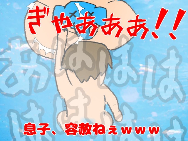 f:id:abamogeteru:20190515033306j:plain f:id:abamogeteru:20190515033306j:plain