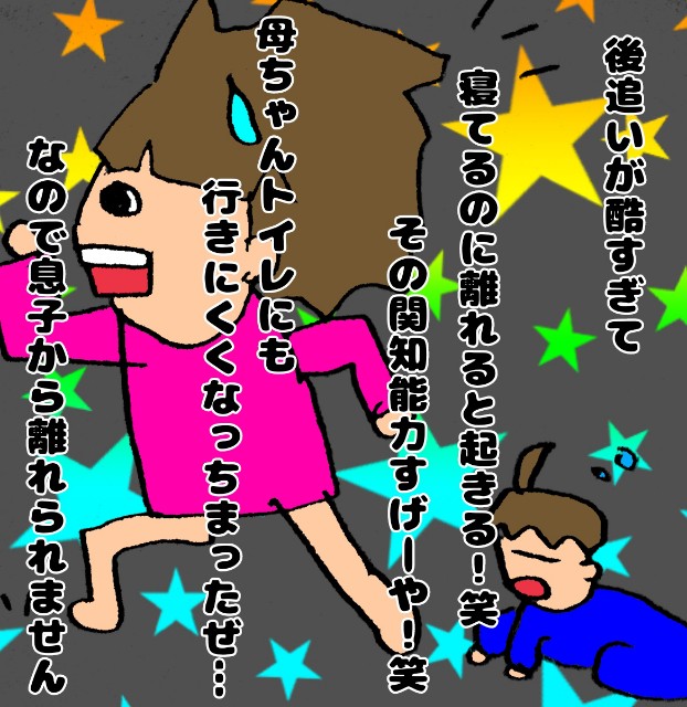 f:id:abamogeteru:20190627043251j:plain f:id:abamogeteru:20190627043251j:plain