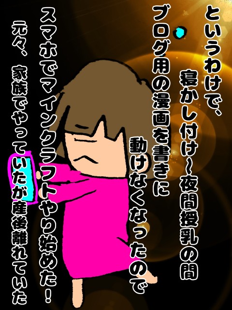 f:id:abamogeteru:20190627043304j:plain f:id:abamogeteru:20190627043304j:plain