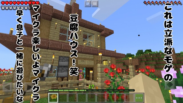 f:id:abamogeteru:20190627043319j:plain f:id:abamogeteru:20190627043319j:plain