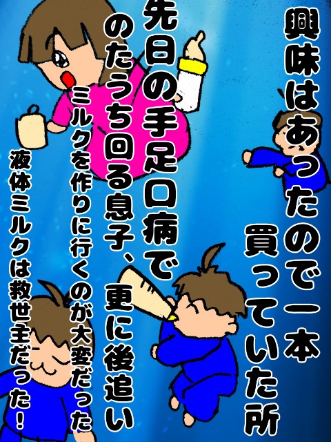 f:id:abamogeteru:20190627044119j:plain f:id:abamogeteru:20190627044119j:plain