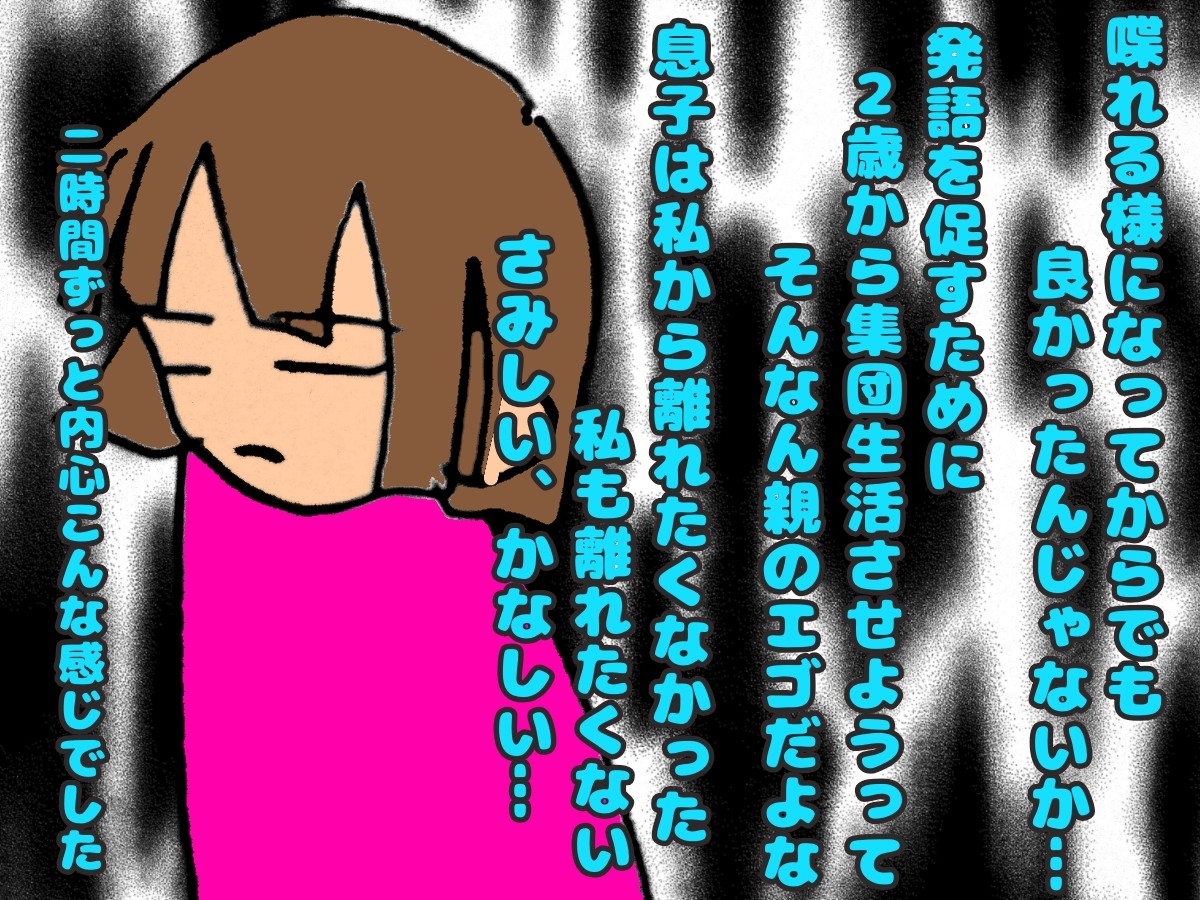 f:id:abamogeteru:20200303235938j:plain f:id:abamogeteru:20200303235938j:plain