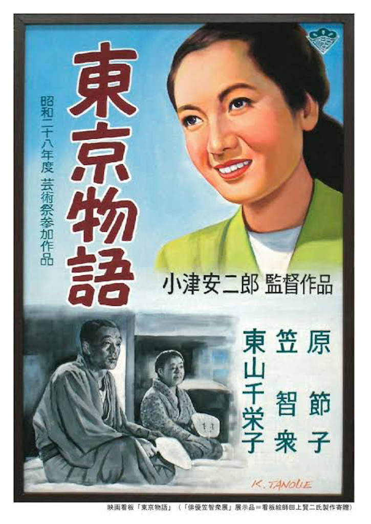 f:id:abaransyu:20200802154943p:image