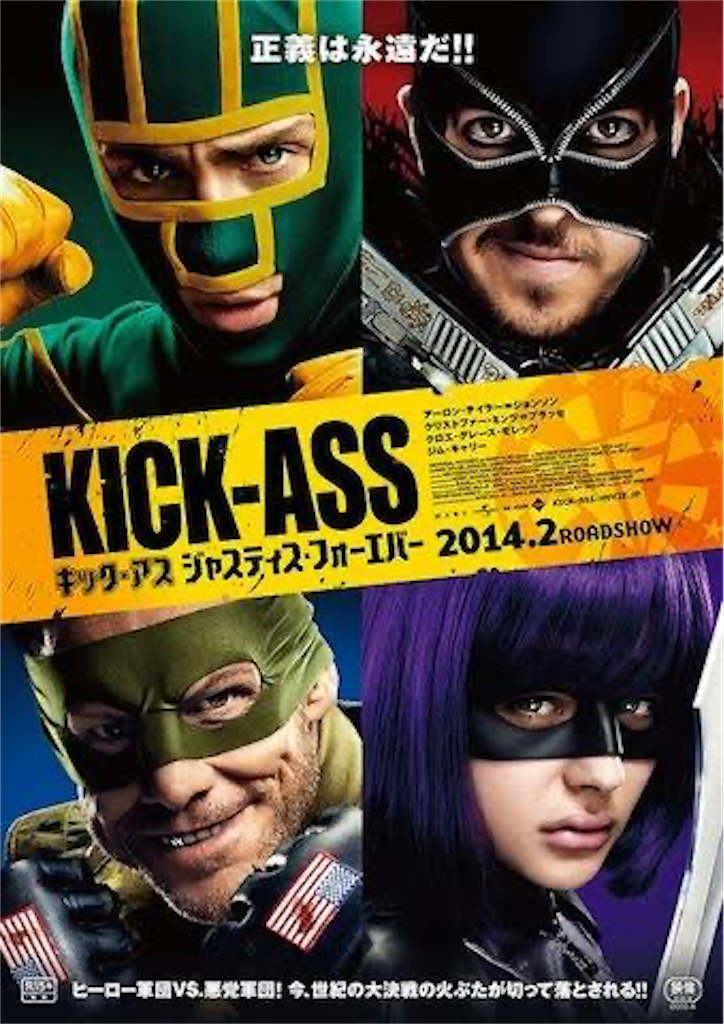 f:id:abaransyu:20200802162454p:image