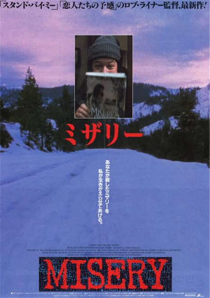 f:id:abaransyu:20200802164455p:image