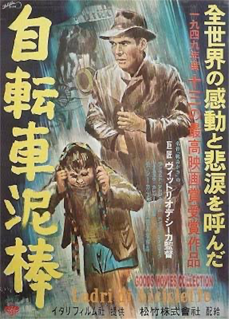 f:id:abaransyu:20200802172057p:image