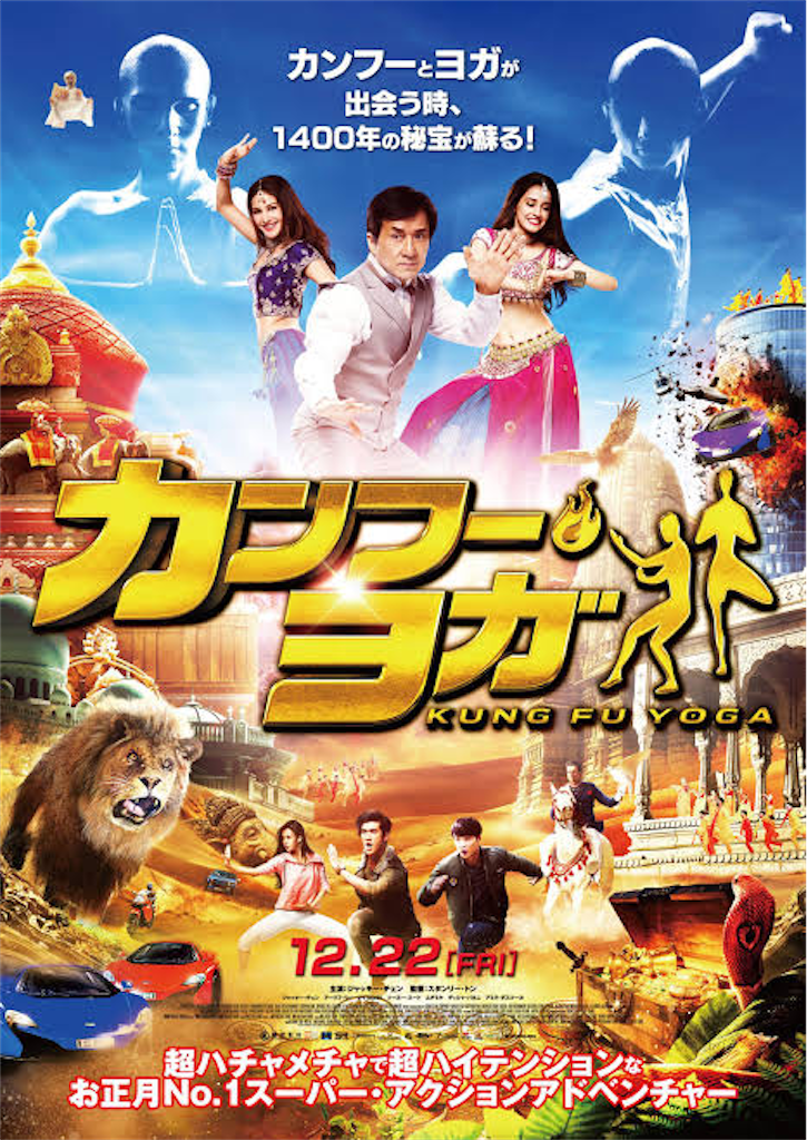 f:id:abaransyu:20200802173949p:image