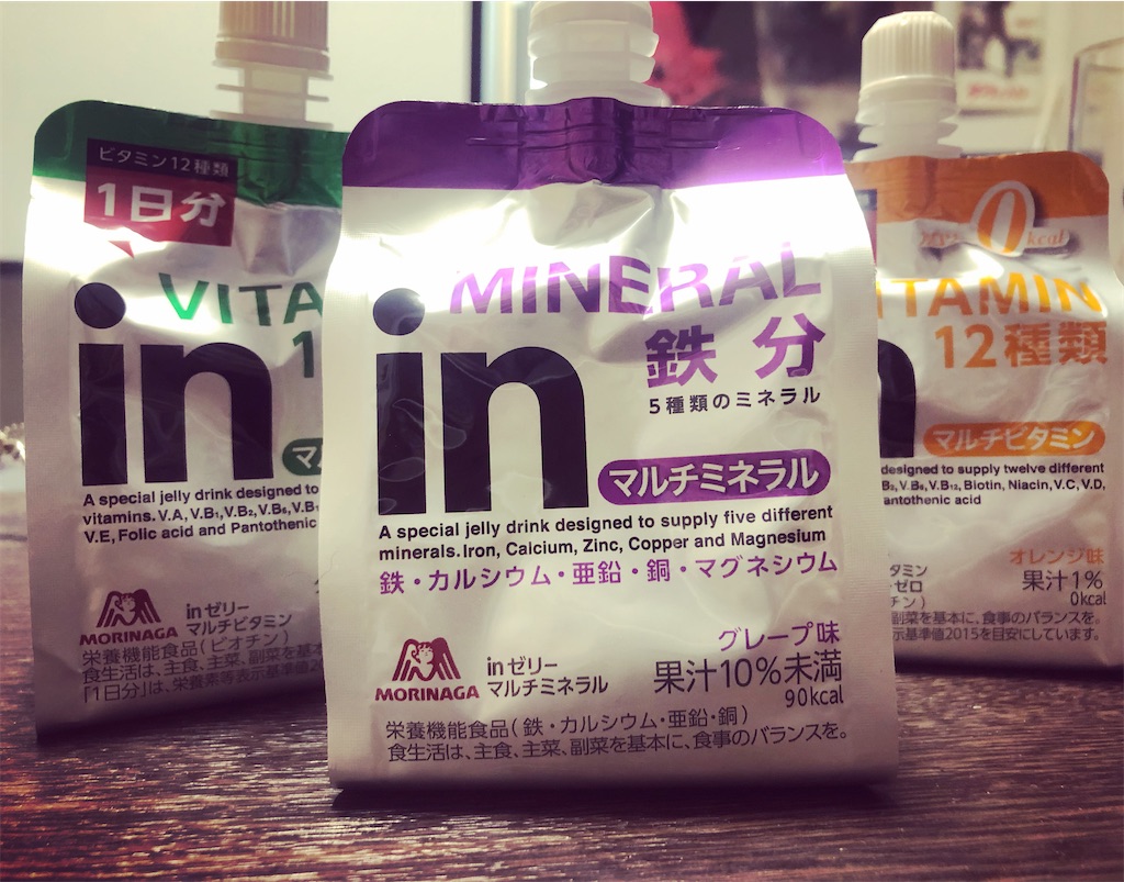f:id:abaransyu:20210312160346j:image