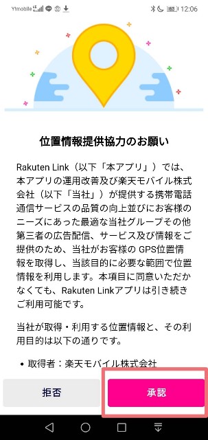 f:id:abarenbo-ikuji:20200414223040j:image f:id:abarenbo-ikuji:20200414223040j:image