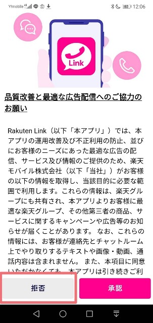 f:id:abarenbo-ikuji:20200414223054j:image f:id:abarenbo-ikuji:20200414223054j:image