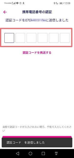 f:id:abarenbo-ikuji:20200414223143j:image f:id:abarenbo-ikuji:20200414223143j:image