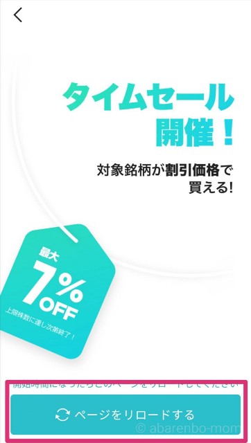 f:id:abarenbo-ikuji:20201014124644j:image f:id:abarenbo-ikuji:20201014124644j:image