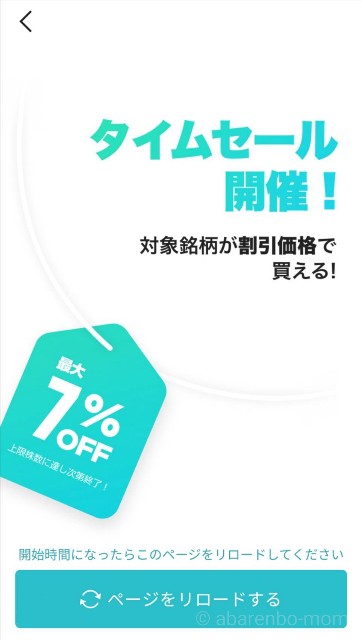 f:id:abarenbo-ikuji:20201014124659j:image f:id:abarenbo-ikuji:20201014124659j:image