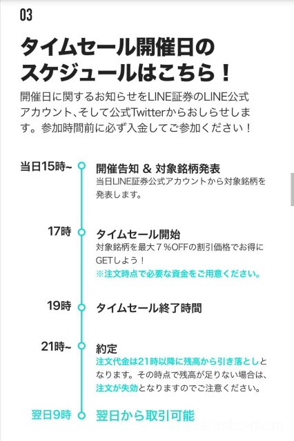 f:id:abarenbo-ikuji:20201014124906j:image f:id:abarenbo-ikuji:20201014124906j:image