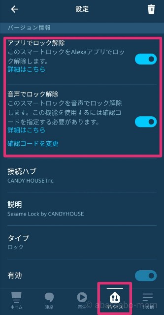 f:id:abarenbo-ikuji:20201028230206j:image f:id:abarenbo-ikuji:20201028230206j:image
