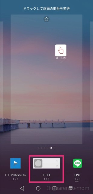 f:id:abarenbo-ikuji:20201028231806j:image f:id:abarenbo-ikuji:20201028231806j:image