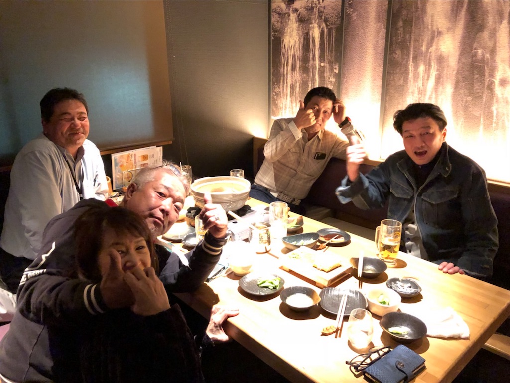 暴れ牛のブログ