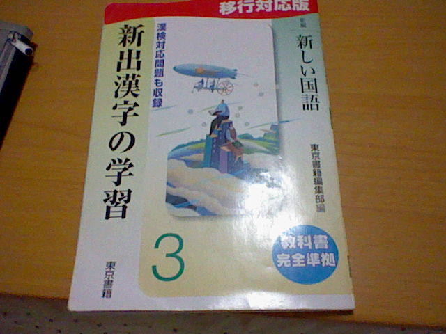 久々にpcから更新www このアバ茶はサービスだから まず落ち着いて飲むように見せかけてクラゲに吸い取らせて欲しい