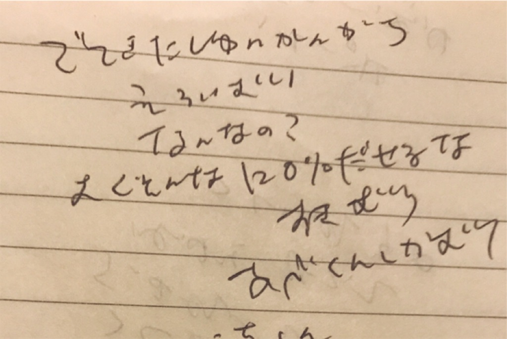 f:id:abb17:20180331003056j:image