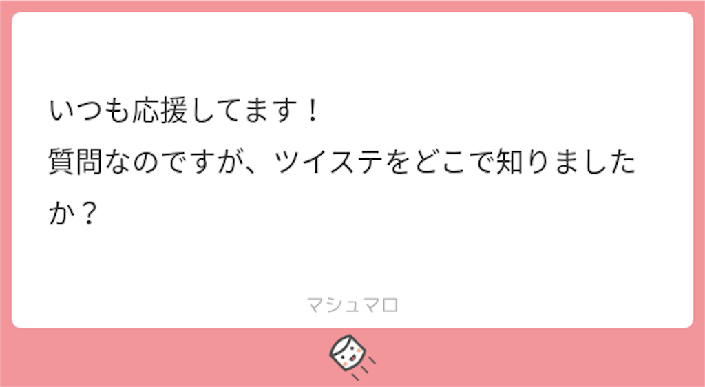 f:id:abb_bm:20200829185844p:image